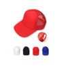 ATCP009 Baseball Cap
