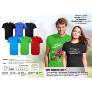 ATTS025 T shirt