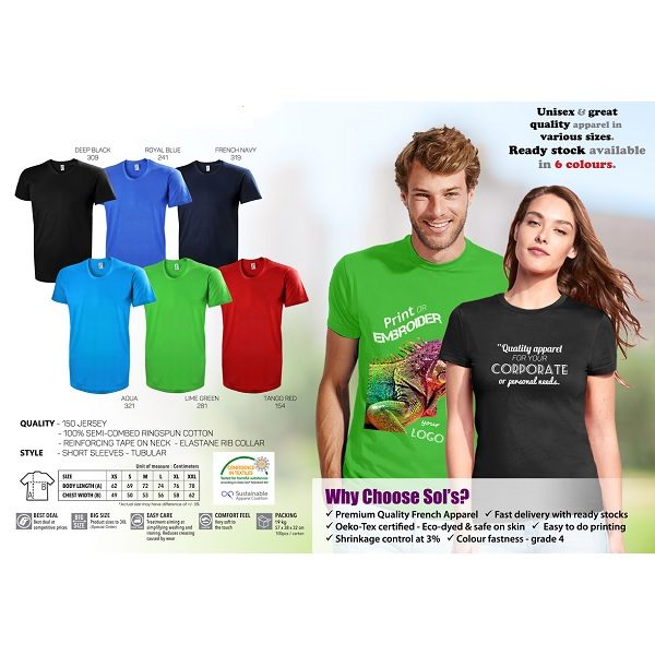 ATTS025 T shirt