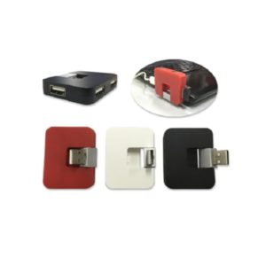 ITHB025 – USB Hub with 4 ports
