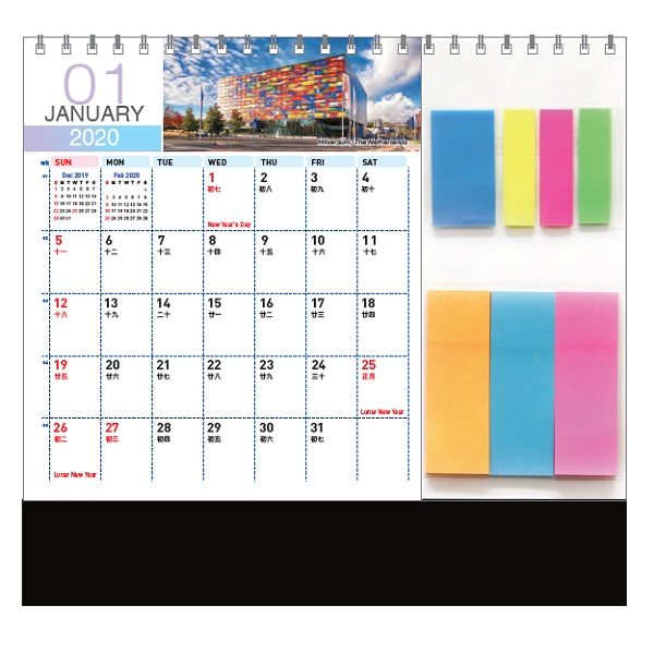 LFCL022 7 sheets Wire O Calendars with Sticky Pads