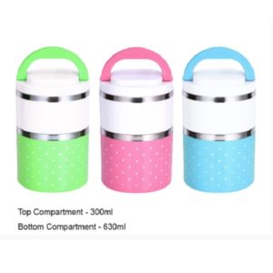 LFLB006 – Airtight Lunch Box with 2 Compartments