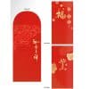 LFRP011   Red Packet (Suede Touch Paper) 24 1