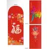 LFRP011   Red Packet (Suede Touch Paper) 24 3