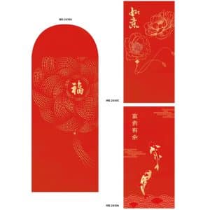 LFRP011   Red Packet (Suede Touch Paper) 24