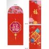 LFRP011   Red Packet (Suede Touch Paper) 24 4