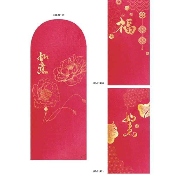 LFRP012   Red Packet (Starlight Paper)