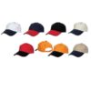 ATCP012 Baseball 6 Panel Cotton Brush Cap