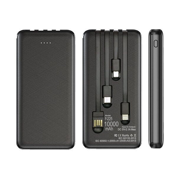 ITPB073 10000mAh 4 X BUILT IN CABLE POWERBANK