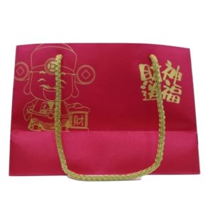 LFRP024 Silk Cloth Paper Orange Carrier Bag