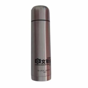 Lighthouse Evangelism flask e1609835149886