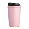 DWMU102 Artiart Idea Cafe 340 ml BPA Free Suction Mug 3