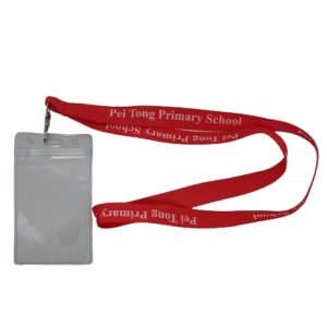 Pei Tong Pri Sch lanyard cardholder e1636778737947
