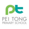Pei Tong Pri Sch logo