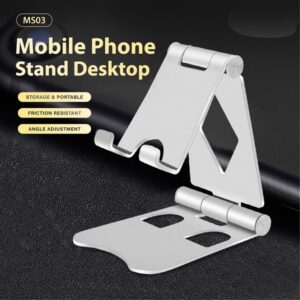 LFOT260 FOLDABLE ADJUSTABLE ALUMINIUM MOBILE TABLET STAND