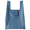BGTS095 – Nylon Foldable Bag