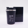 DWMU108 380ML STAINLESS STEEL SUCTION COFFEE MUG 1