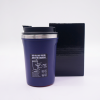 DWMU108 380ML STAINLESS STEEL SUCTION COFFEE MUG 3