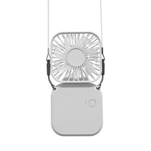 LFFA021 FOLDABLE PORTABLE MINI FAN