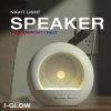 ITSP046 BLUETOOTH SPEAKERCOMFORTABLE WITH NIGHT LIGHT 1