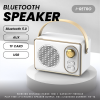 ITSP048 RETRO BLUETOOTH SPEAKER MULTI FUNCTION 2