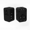LFTA045   Travel Adapter 1