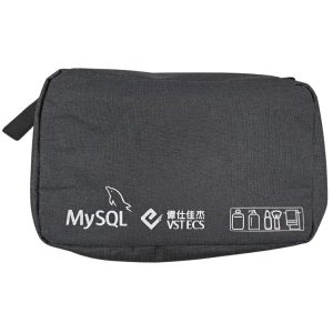 VSTECS MySQL pouch